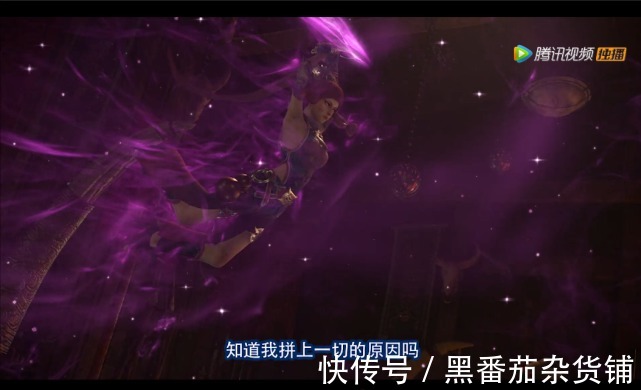 尤川|不良人4告结。他终究成为了大帅计划中的李星云!