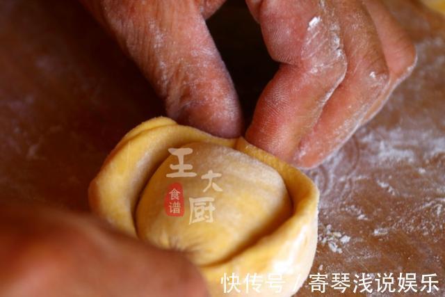 元宝肚|馒头也能做的比菜还好吃,元宝馒头,上桌抢着吃