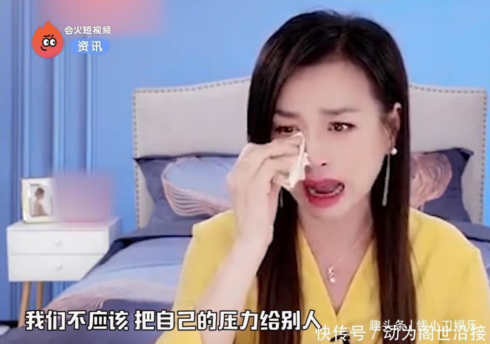 宋丹丹 明星餐标有多离谱650元真不算多,助理一餐都能开800块