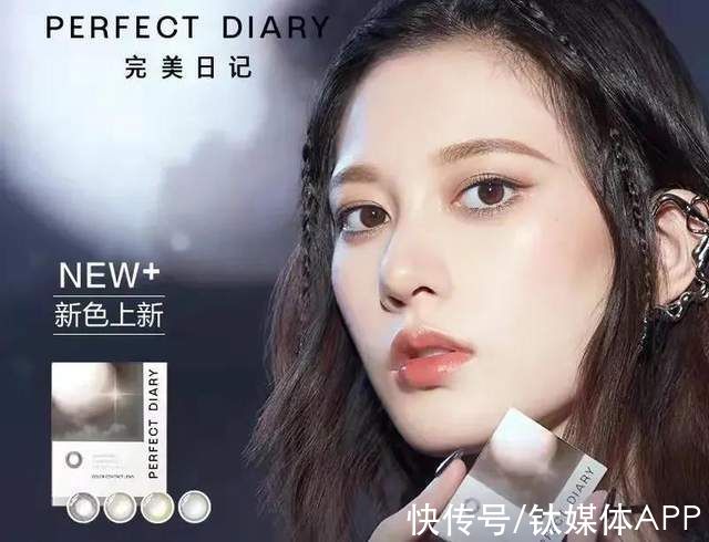 美妆|一年卖200亿，年轻人的颜值新战场