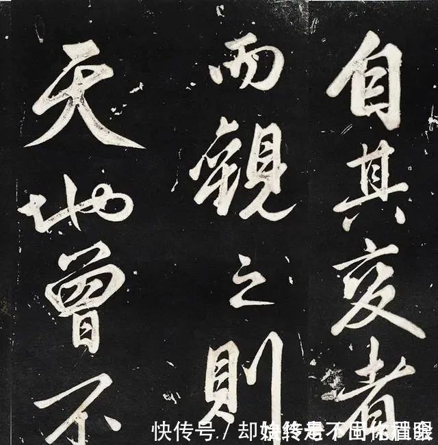 书法史！赵子昂凭啥能进“楷书四大家”？看看他晚年的字吧，不服都不行！