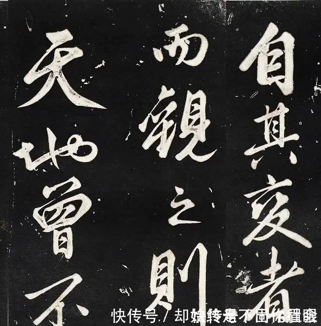 书法史!赵子昂凭啥能进“楷书四大家”?看看他晚年的字吧,不服都不行!