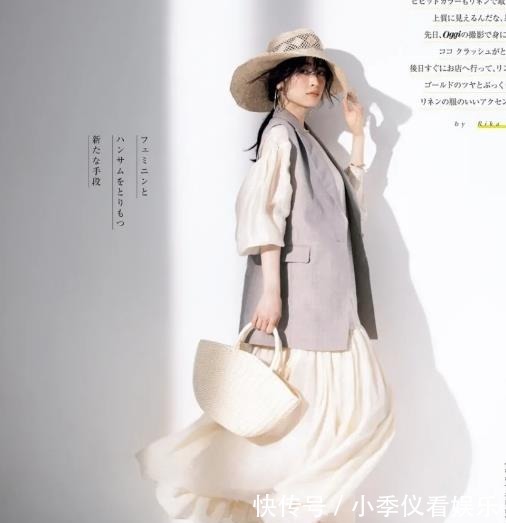 穿搭|日本主妇的穿搭，40岁以后，一身极简风，美到恰好
