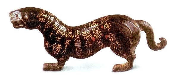 首富|首富胡雪岩,临终时的一句话道出了他成功的原因