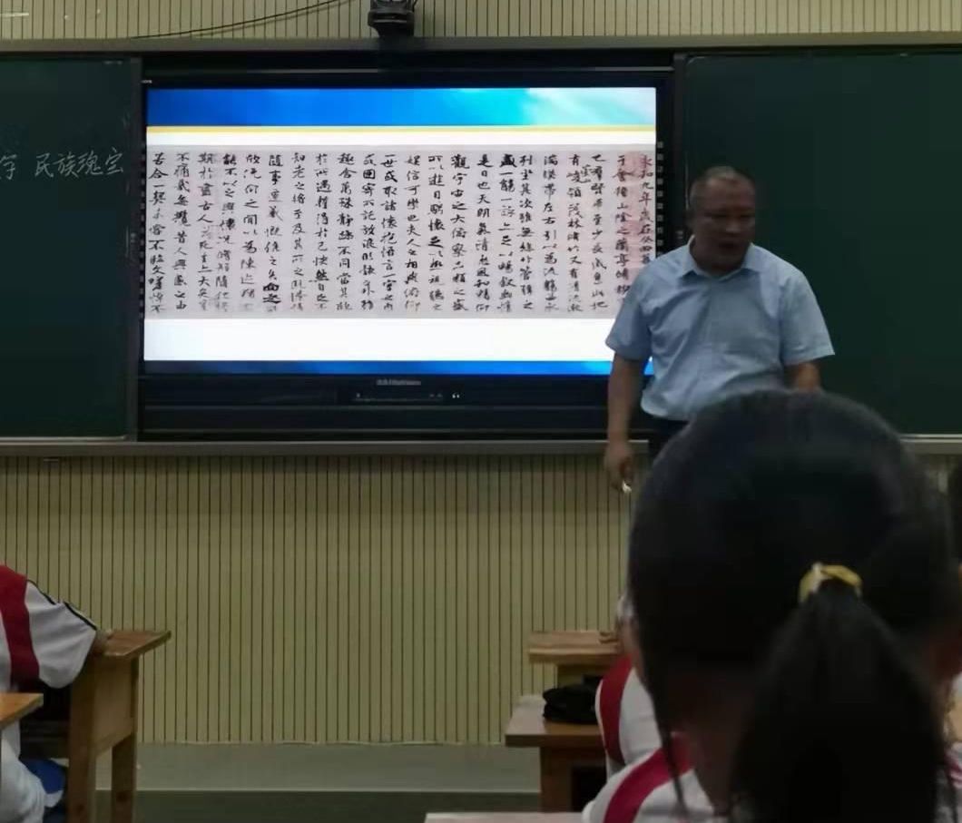 教研|双减之下，课堂提质—东平县C片区教研在大羊镇中心小学成功举行