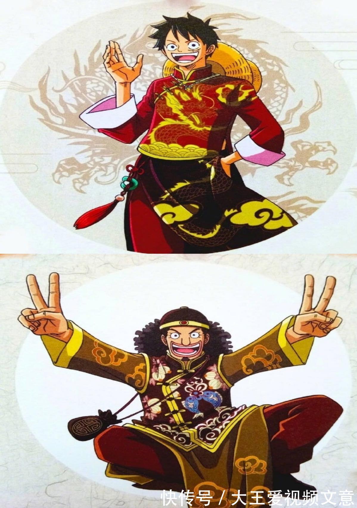 弗兰奇|海贼王国风娜美罗宾旗袍超美，索隆变纨绔子弟，布鲁克变僵尸