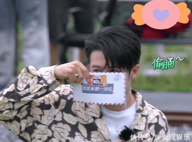 龚俊离开《中餐厅》,檀健次补位当厨师,导演组邀请对人了