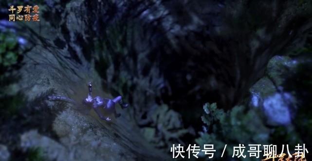 奥斯卡|斗罗大陆:朱竹清的潜力是七怪中最低的吗?主要还是武魂差了点