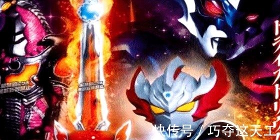 怪兽|奥特曼三个大佬，一个张嘴说话，一个有坐骑，还有一个来自怪兽！