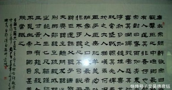 长期|李世民十八学士之一的许敬宗,为何长期仕途不顺?