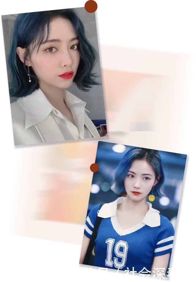 肤色|是时候染发了!6款气质发色,显白又高级