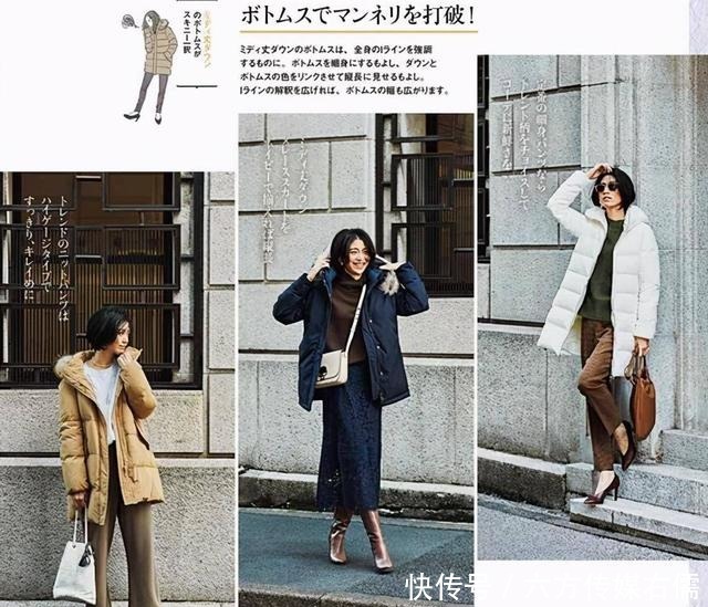 搭配|女人过了50岁,冬季如何穿搭?跟着日杂这样穿,简约又不失优雅