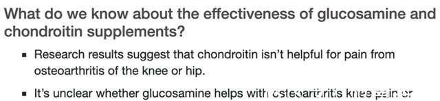 骨关节炎|氨糖是软骨“润滑剂”，长期服用可以修复关节？这样吃才正确