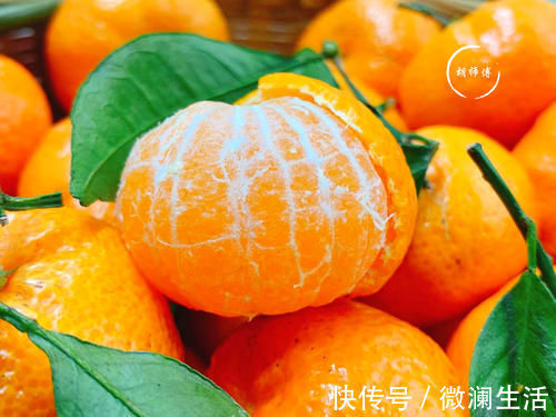 洞眼|吃橘子时,到底是“上火”还是“降火”?如果不懂,那就尴尬了