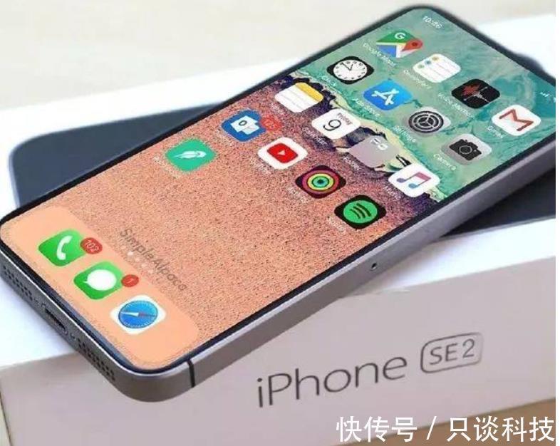 ios|更便宜的iPhoneSE3要来了，国产机们是真的不好过了