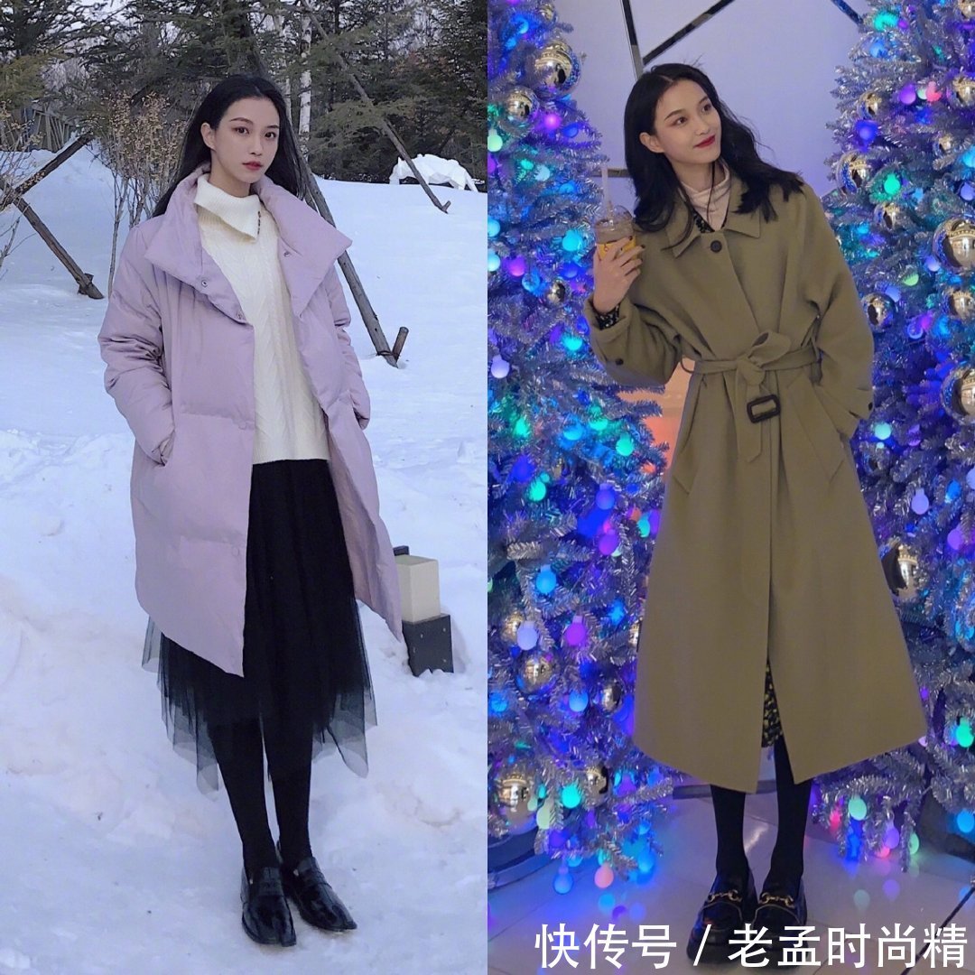 打底衫 这些可盐可甜的搭配,让你一周不愁穿