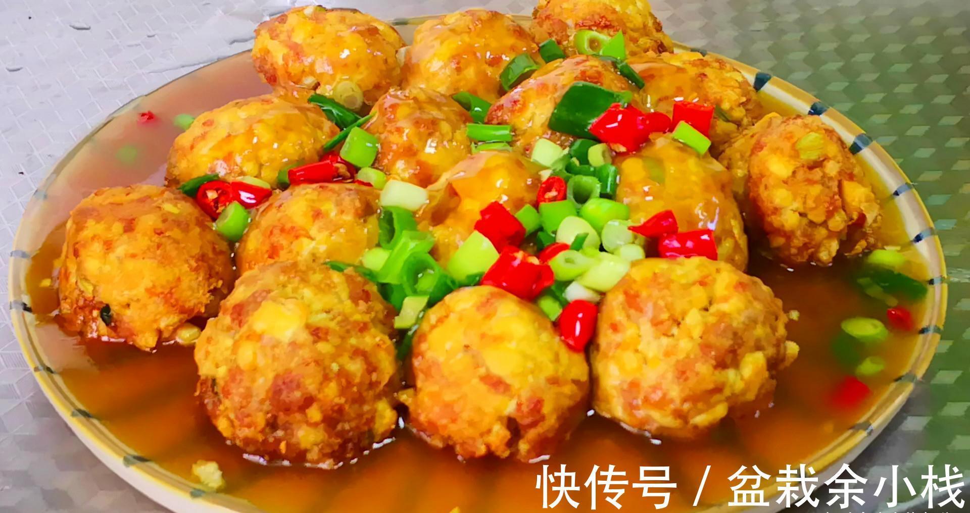 做肉丸子好吃有秘诀，多加2样食材，外酥里软，凉了也不硬，真香