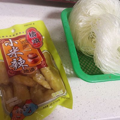 野山椒|山椒银丝兔