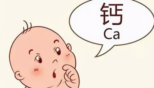 东东|69岁院士,比茴香和八角更影响孩子发育的调料,平时做饭要少放