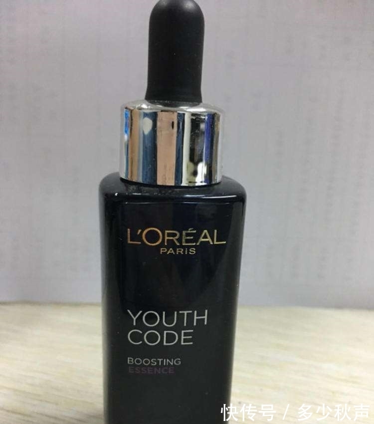 香版|41岁没用过大牌,脸上没有皱纹,平价抗皱神器在这里!