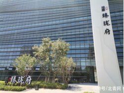 恒大|顺义马坡中建宸庐、和锦华宸、招商臻珑府都怎么样了？