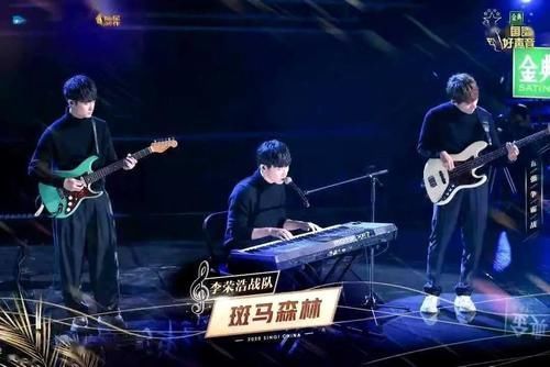 从全民热议的国内顶级综艺,到如今悄无声息地结束,它就这么糊了?