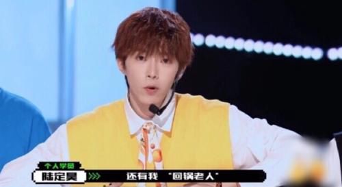 《创4》学员翻唱TFBOYS新歌，跑调破音装可爱，韩佩泉：可爱得心慌