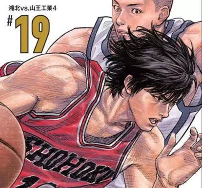 喜爱|人气王三井寿有哪些内在特质使他深受读者们的喜爱？