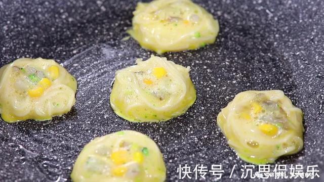 虾仁|不加面粉的“盘丝饼”，娃吃的比谁都香！鲜嫩香甜又补钙
