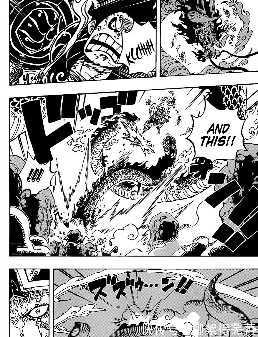 杨柳|海贼王最新话英文版,凯多被路飞猛打后想吞了他,索隆问过我吗