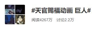 B站市值突破400亿美金，然后它将“毁梦”100%买下了