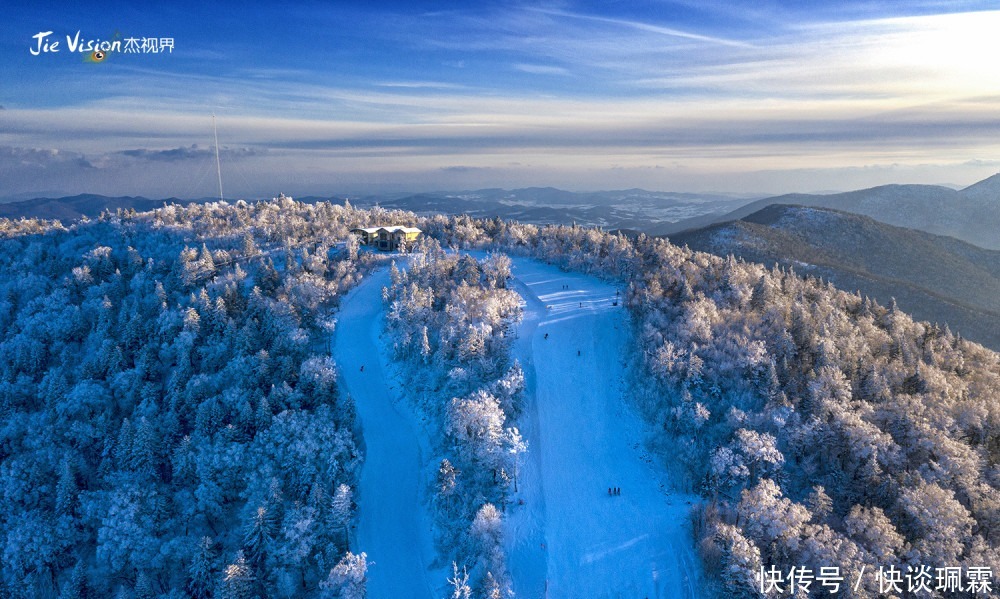 滑雪场|被誉为世界顶级滑雪场 雪友们的胜地 吉林北大湖有啥与众不同？