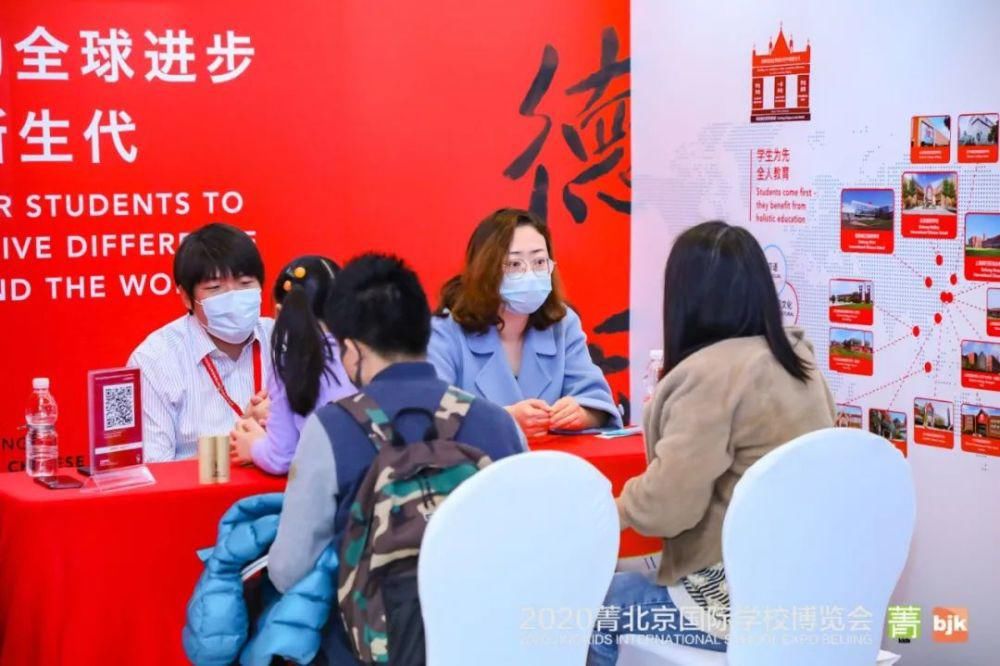 国际学校|“理工科留学申请可以暂缓一下”