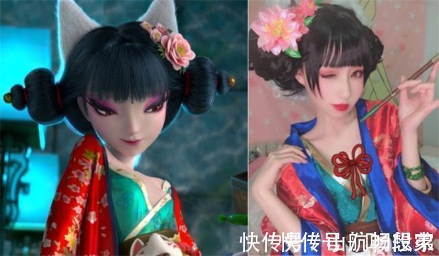 蕾姆蕾姆|cos起来让人挪不开眼的动漫角色,全都是衣服惹的祸