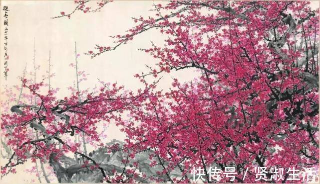 虾球|关山月的《虾球传》，当年无人问津，今天为何能卖3920万？