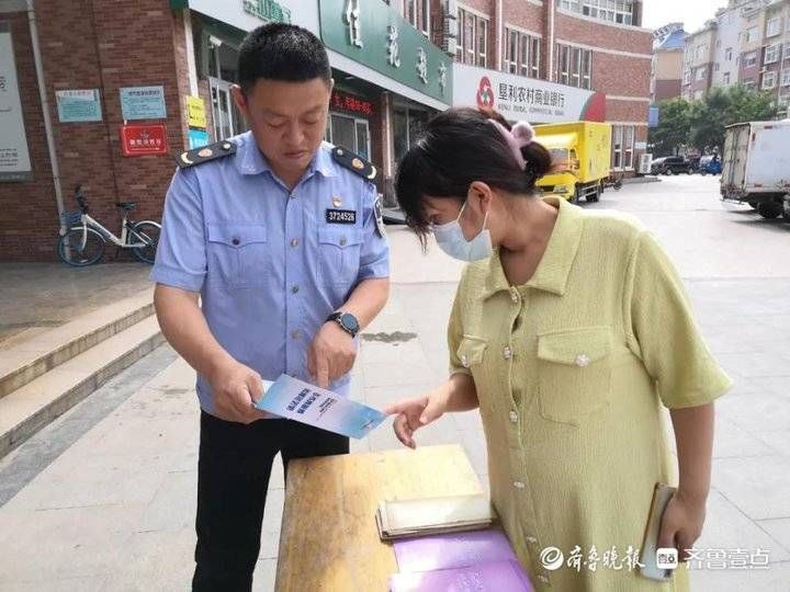 垦利区|垦利区组织开展 “全国医疗器械安全宣传周”进社区活动