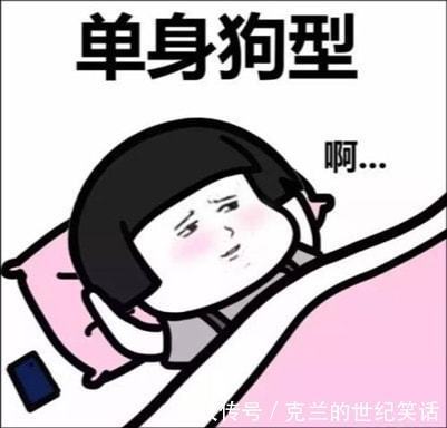 |开心笑话:老师在讲课时,同学们在下面叽叽喳喳说个不停