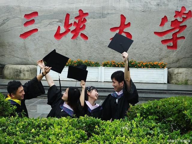 师德|教育部发文批评这三位大学教师:没有师德,害群之马!