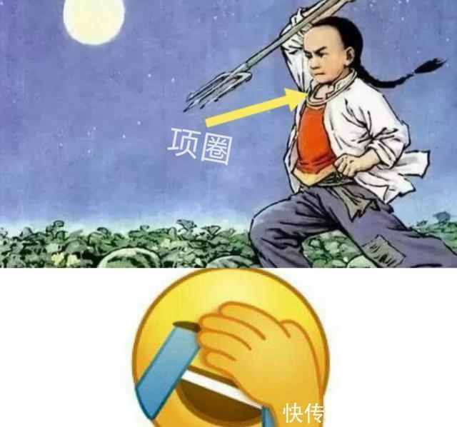 颈圈|闰土的项圈竟然这么时髦?盘点5种你绝对眼熟但分不清的颈饰……