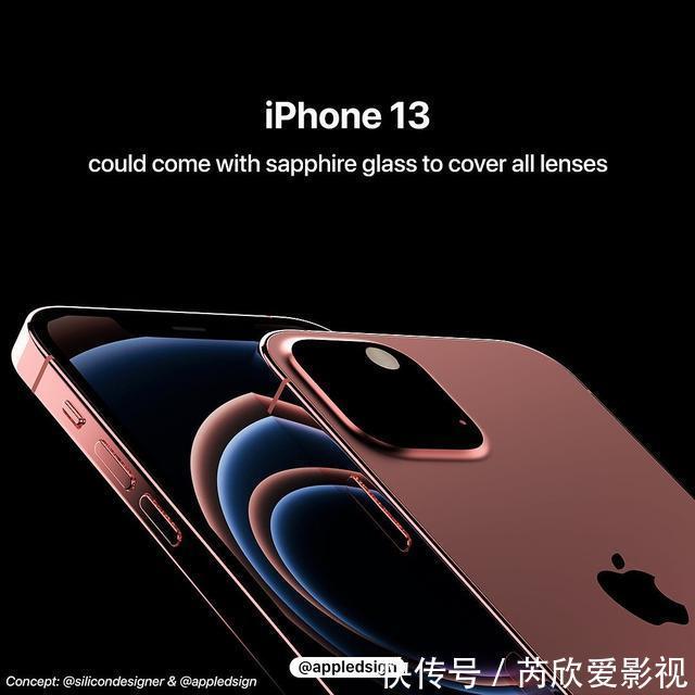 iphone|最新爆料！苹果将宣布重大消息，今年iPad Pro图像曝光