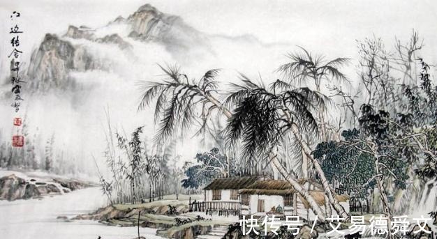 御寇!《列子》八句名言名句,蕴含大道理!