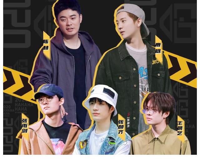 撒貝寧|爺青回！5哈被曝原班人馬回歸，《向往的生活》默契兄弟或加盟