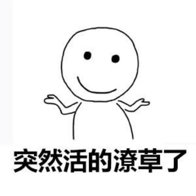 |让你开怀大笑的十条幽默段子!俏皮滑稽,开心一整天~