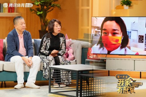 巩立姣|腾讯体育《我家有冠军》暖心收官 用温度拥抱每一段不平凡的人生