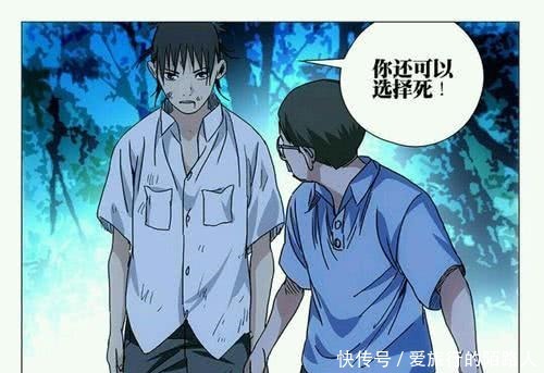 黑管|《一人之下》哪都通“临时工”战力排名！