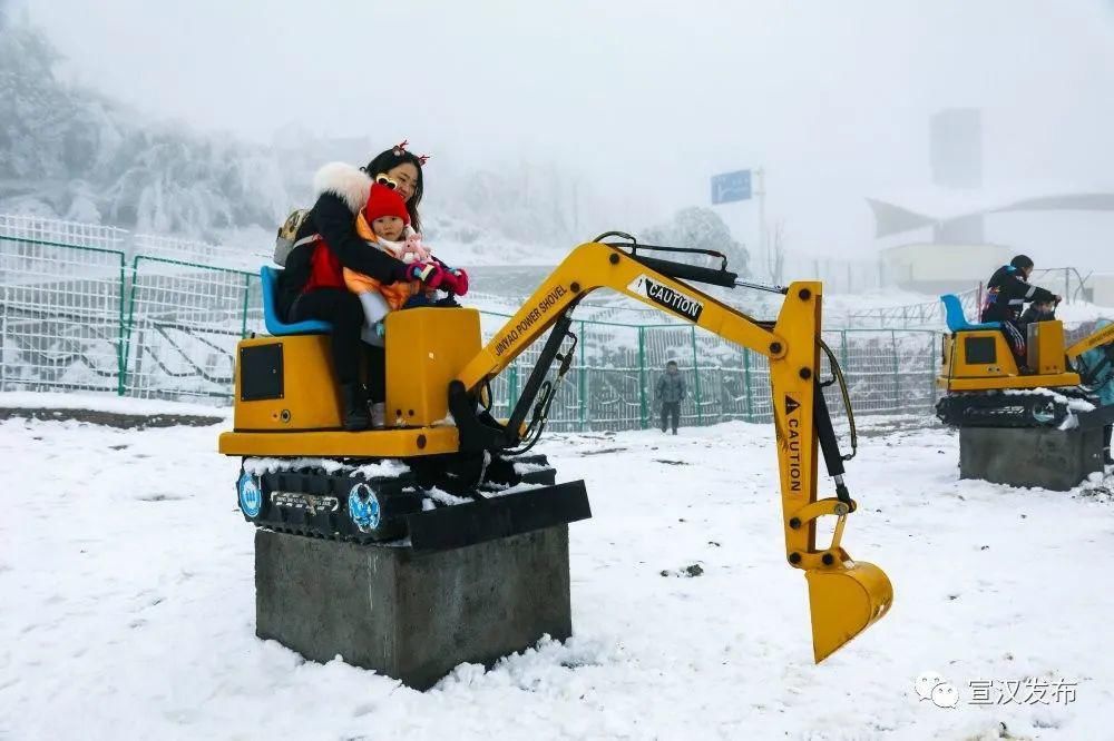 美不胜收|央视都夸“美不胜收”！戏雪罗盘，第二届巴山大峡谷冰雪节开幕啦