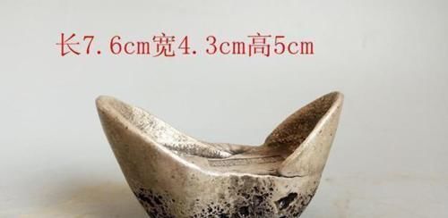 晚清时期,大宗交易使用银两、银元,它们之间有何区别?