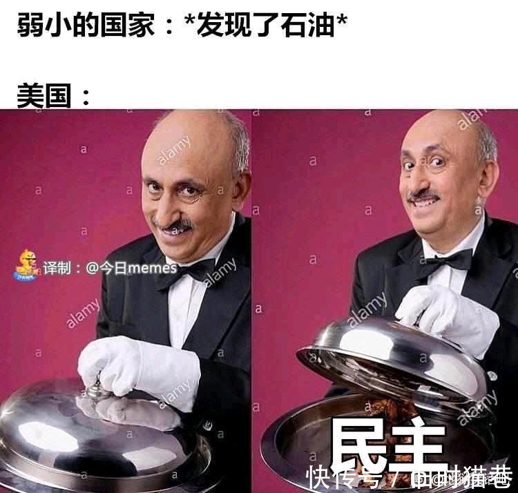 |【地狱笑话】贴吧近期地狱笑话与梗图合集(5)