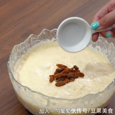 迷倒全家的发糕，真心好吃