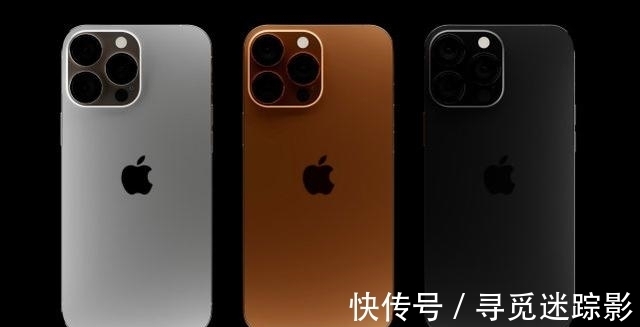 仿生处理器|iPhone13细节被曝光，新增视频人像模式，电池恐成最大败笔